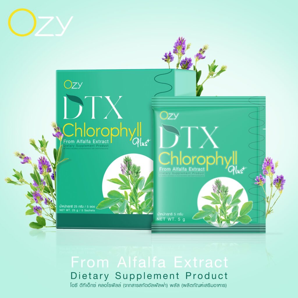 ozy_dtx_01